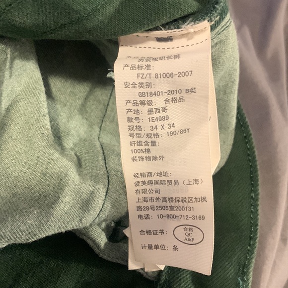 ABERCROMBIE & FITCH JEANS - Picture 4 of 9